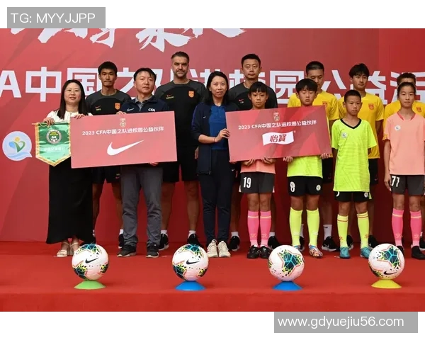 全国锦标赛回顾：杭州足球队展现出色节奏与团队配合能力